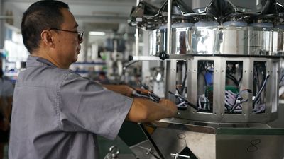 China Hangzhou Zon Packaging Machinery Co.,Ltd fabriek