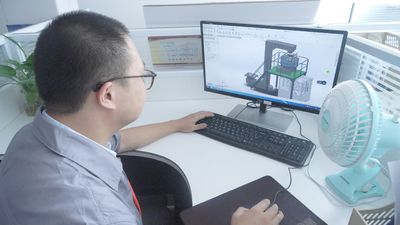 China Hangzhou Zon Packaging Machinery Co.,Ltd fabriek